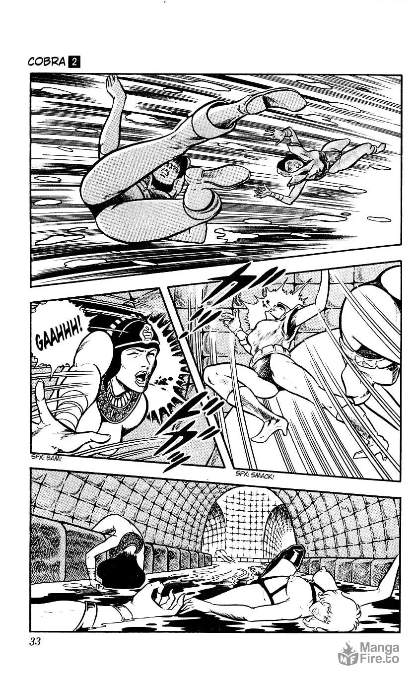 Read Cobra chapter 2 image 26 on Lezhin