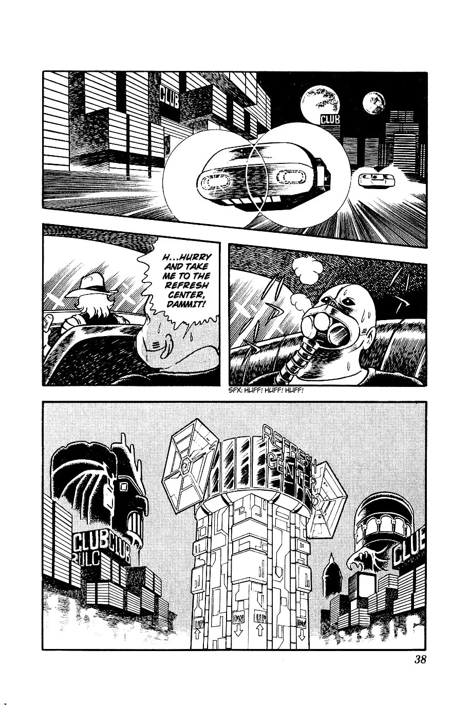 Read Cobra chapter 2 image 31 on Lezhin