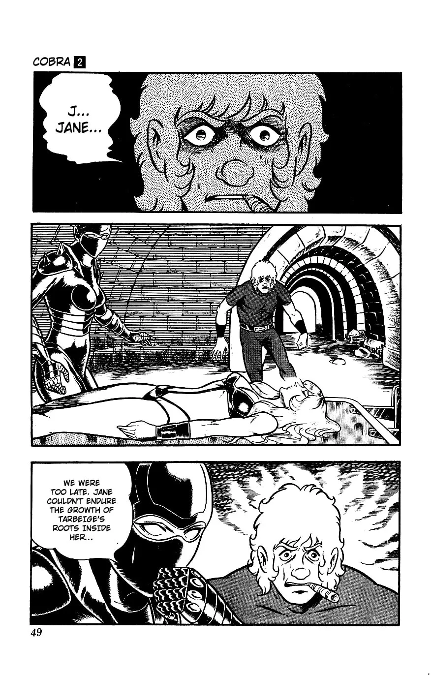 Read Cobra chapter 2 image 42 on Lezhin