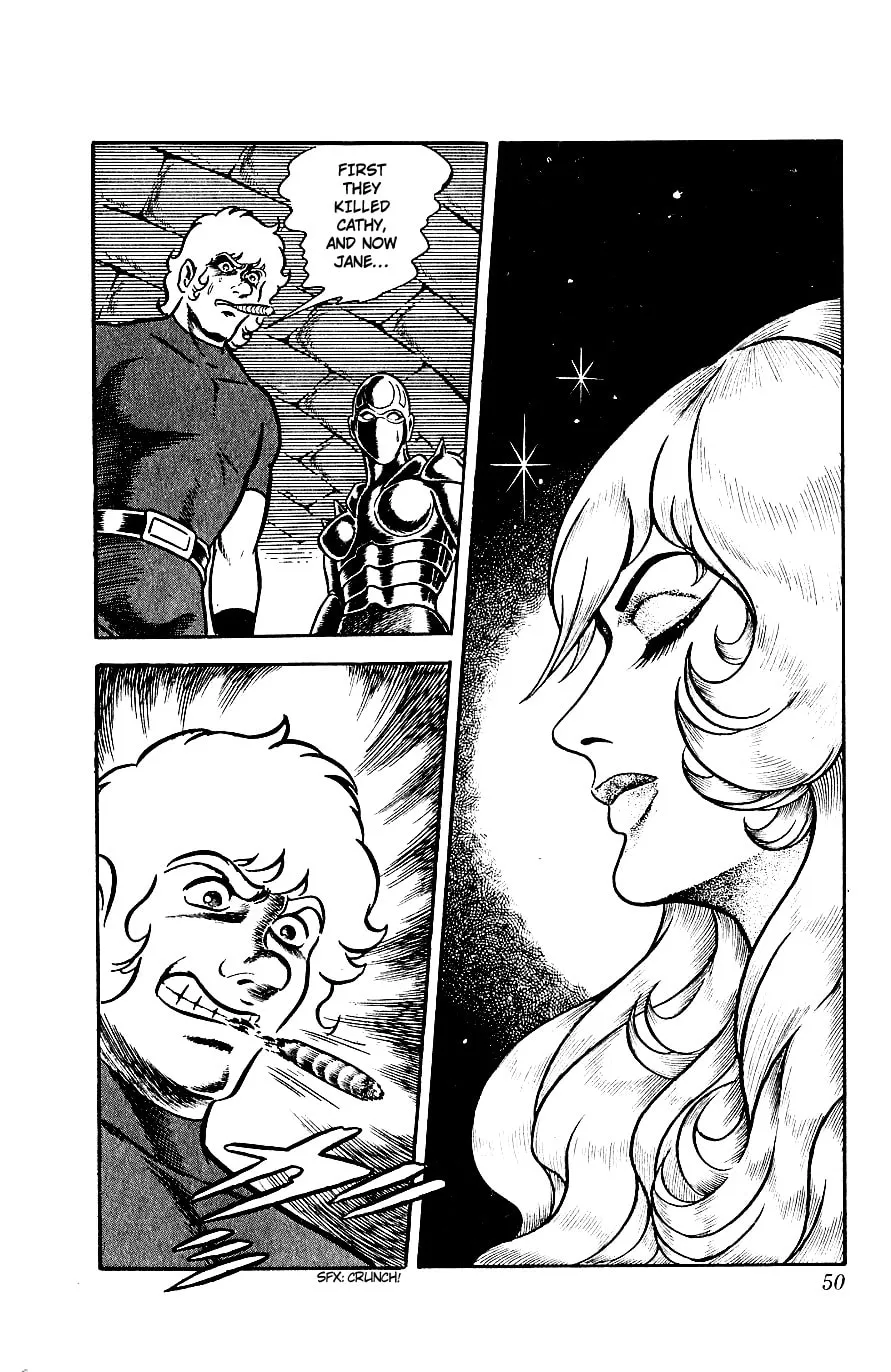 Read Cobra chapter 2 image 43 on Lezhin