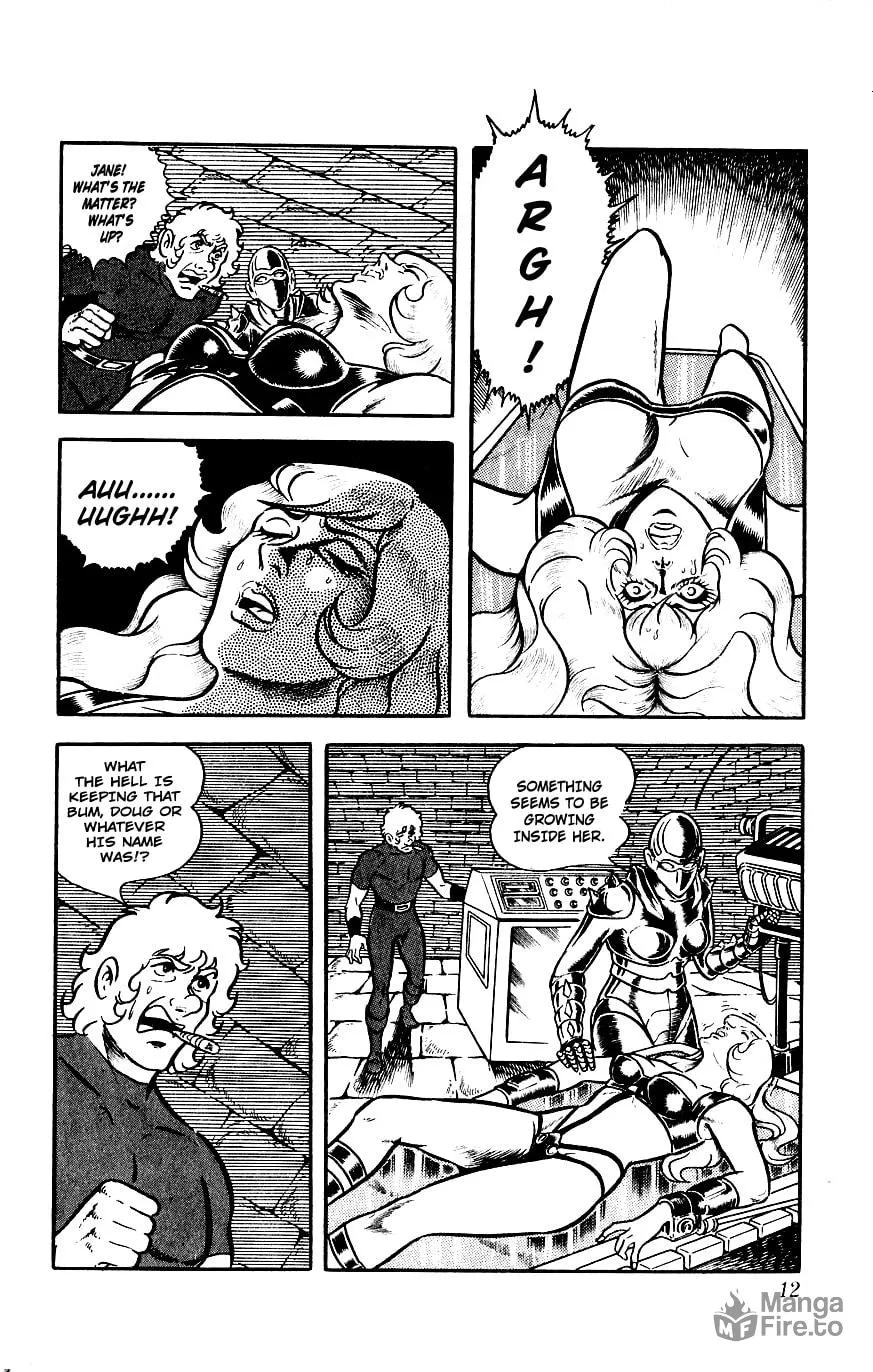 Read Cobra chapter 2 image 5 on Lezhin