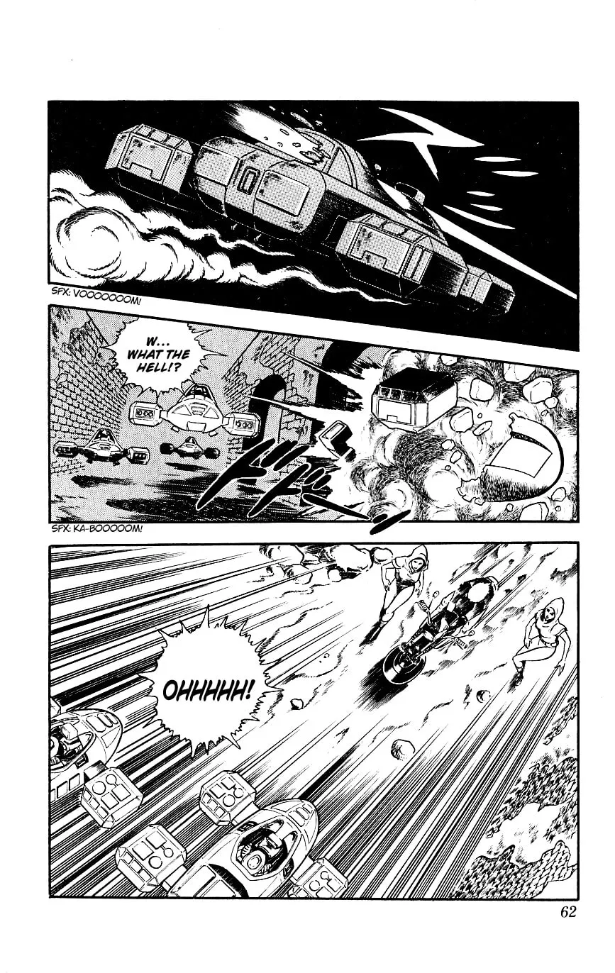 Read Cobra chapter 2 image 55 on Lezhin