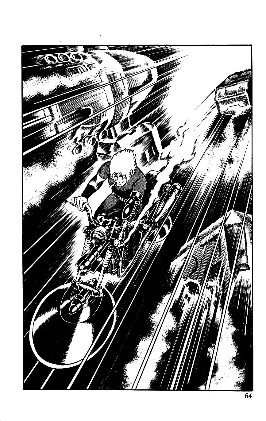 Read Cobra chapter 2 image 57 on Lezhin