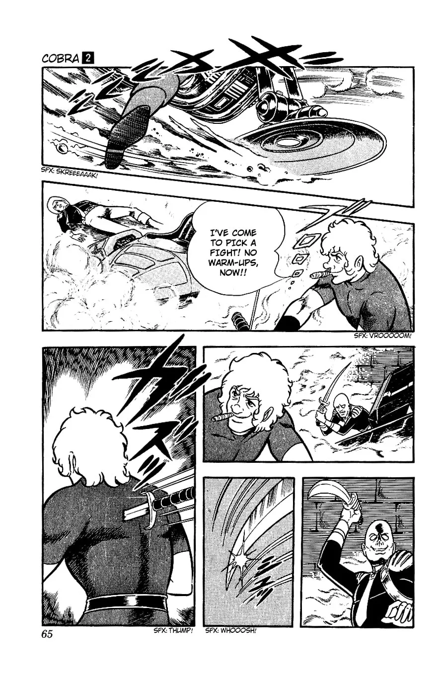 Read Cobra chapter 2 image 58 on Lezhin