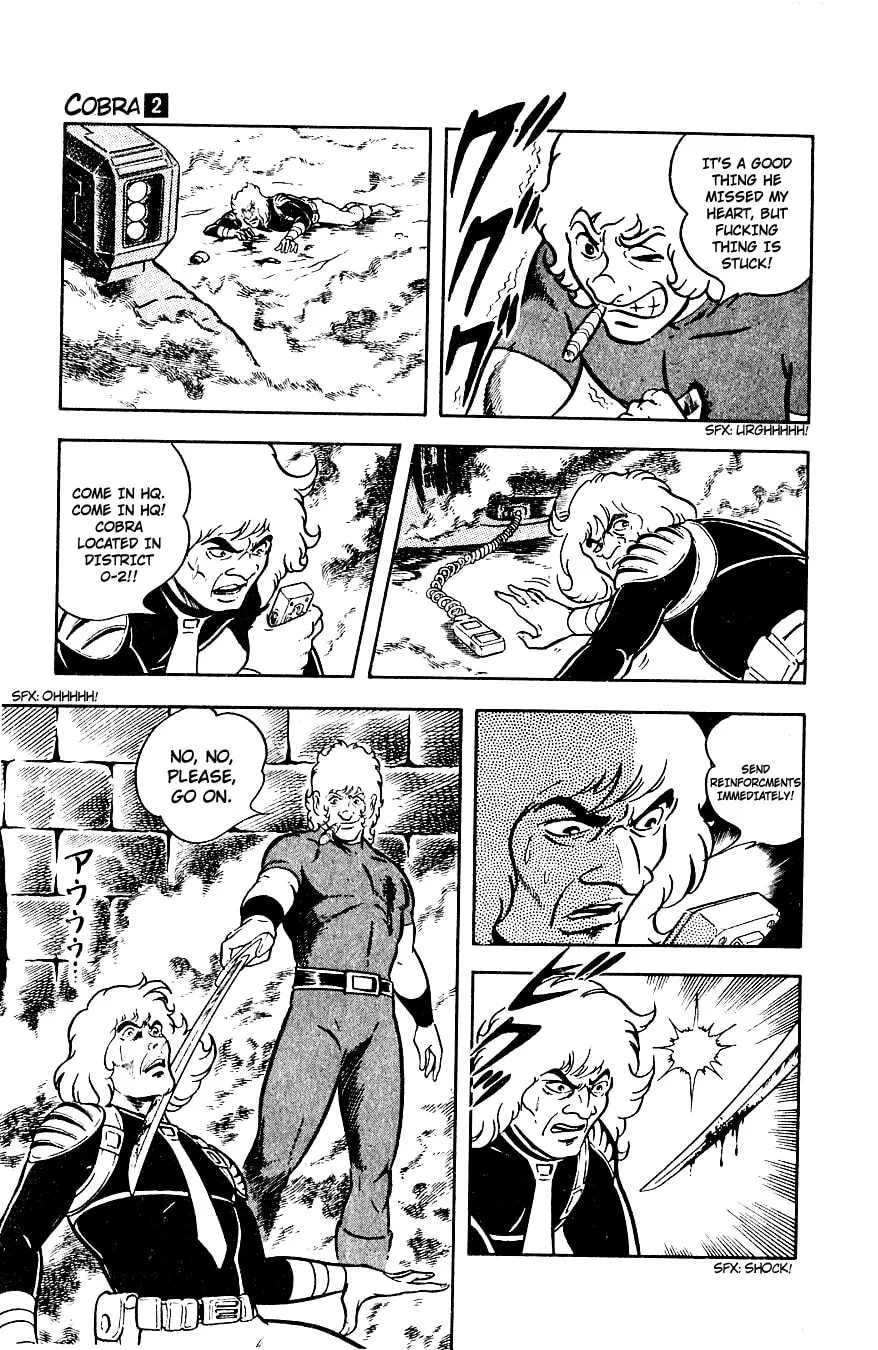 Read Cobra chapter 2 image 60 on Lezhin
