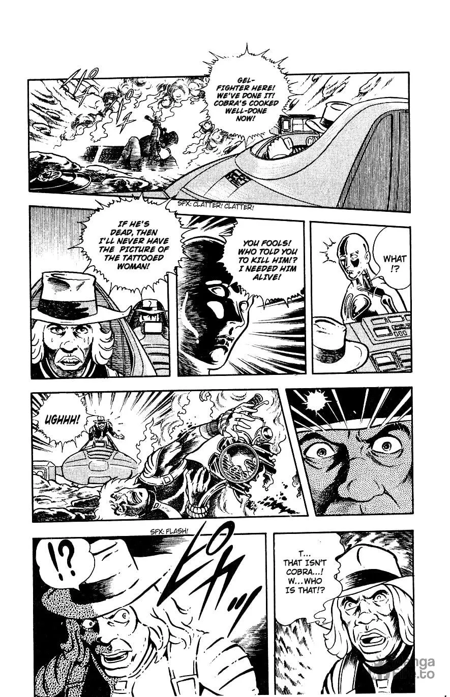 Read Cobra chapter 2 image 68 on Lezhin