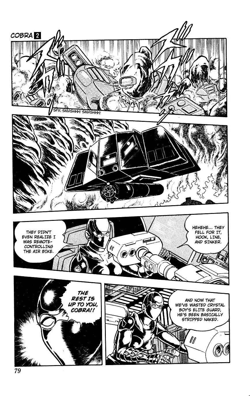Read Cobra chapter 2 image 72 on Lezhin