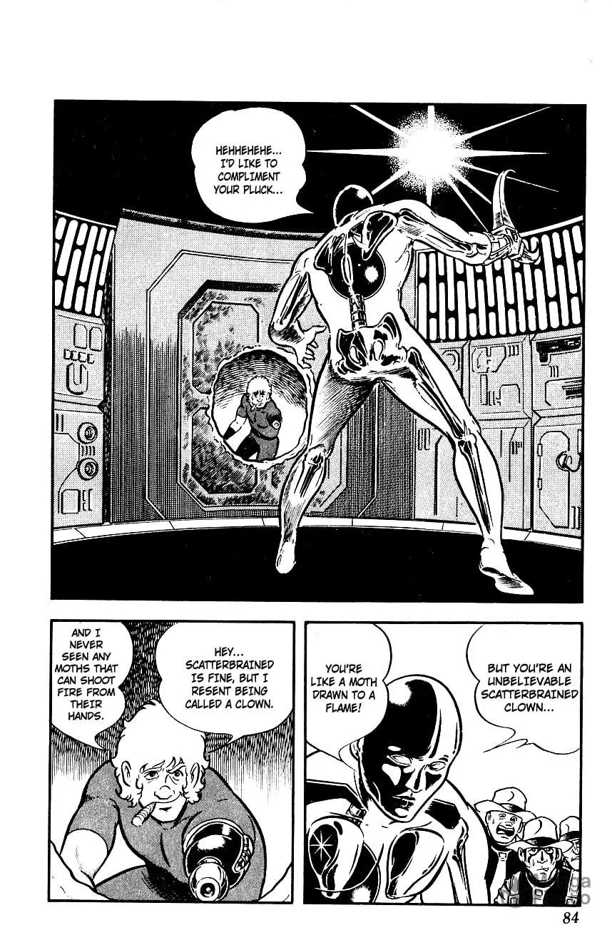 Read Cobra chapter 2 image 77 on Lezhin