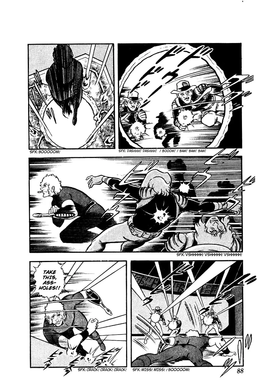 Read Cobra chapter 2 image 81 on Lezhin