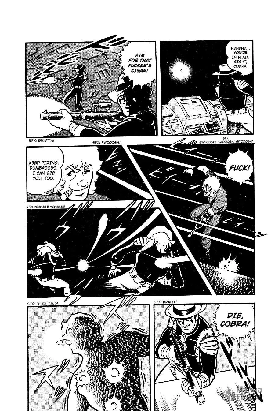 Read Cobra chapter 2 image 83 on Lezhin