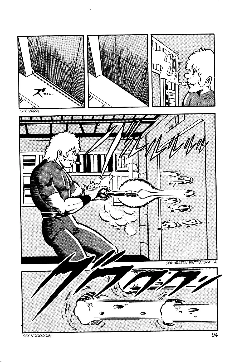 Read Cobra chapter 2 image 87 on Lezhin