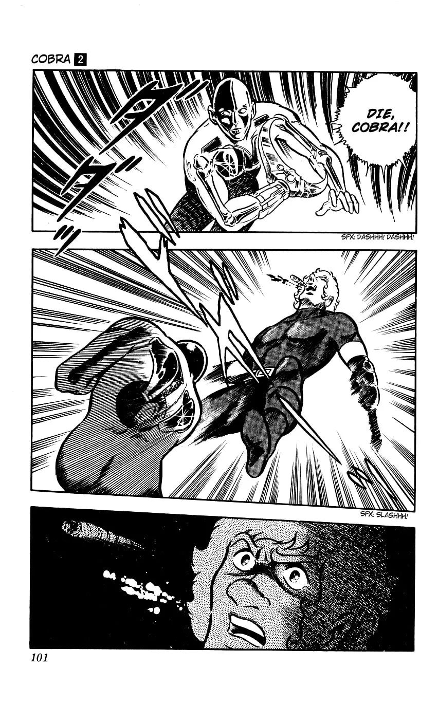Read Cobra chapter 2 image 93 on Lezhin
