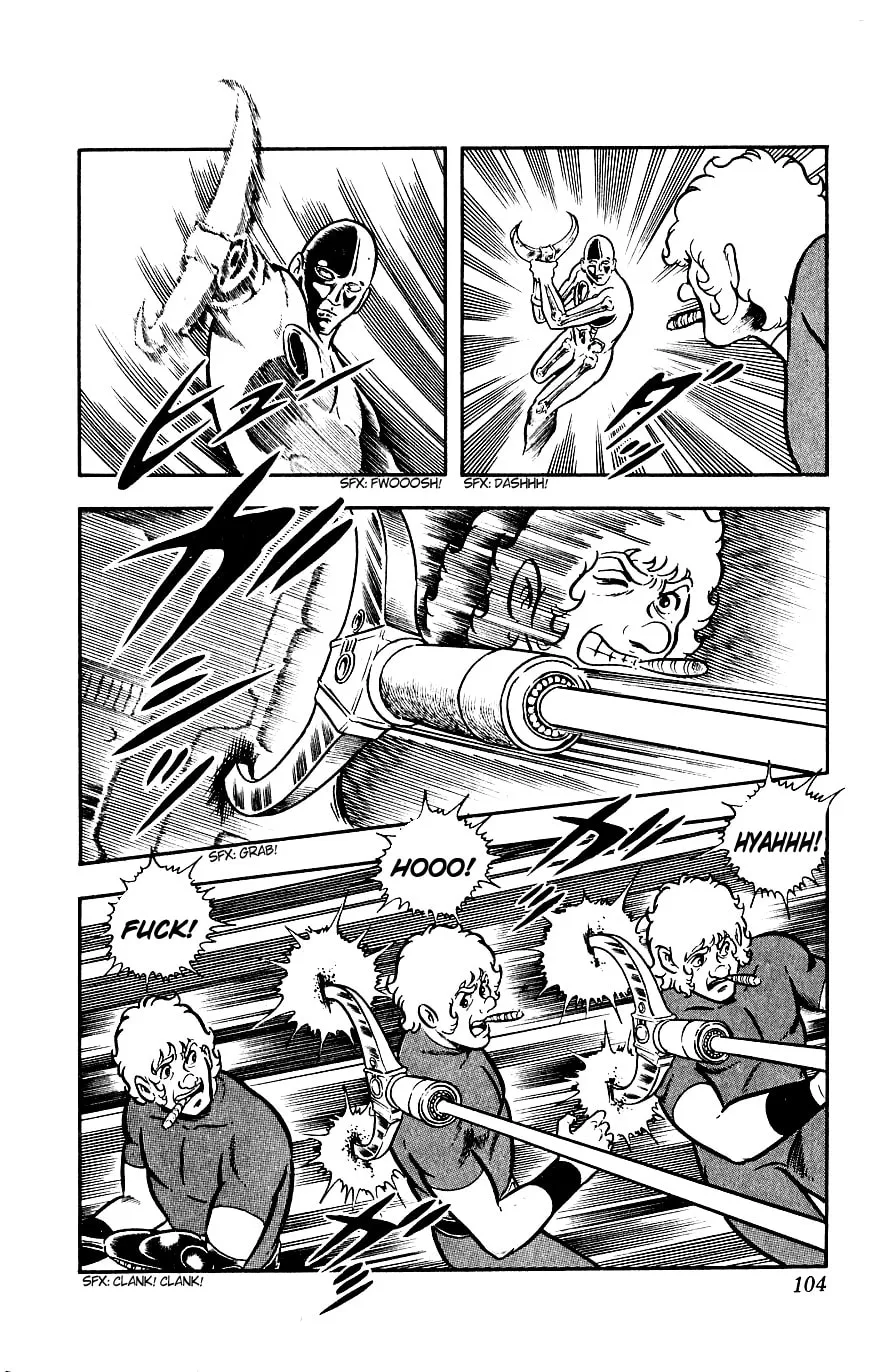 Read Cobra chapter 2 image 96 on Lezhin