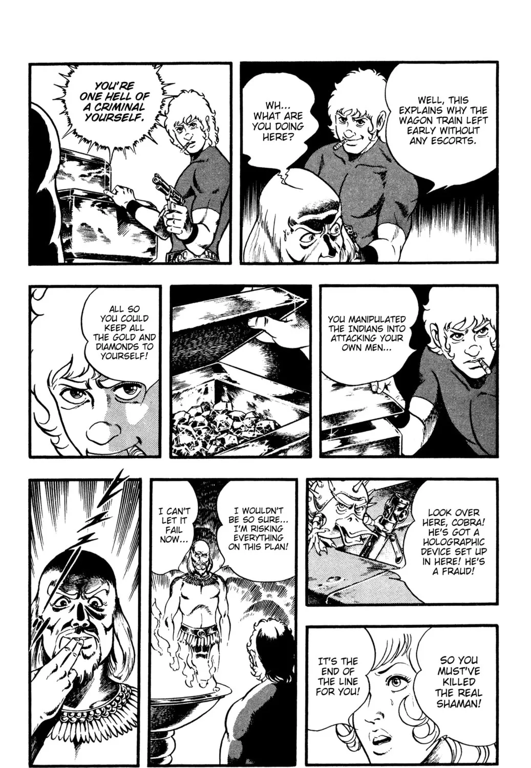 Read Cobra chapter 20 image 120 on Lezhin