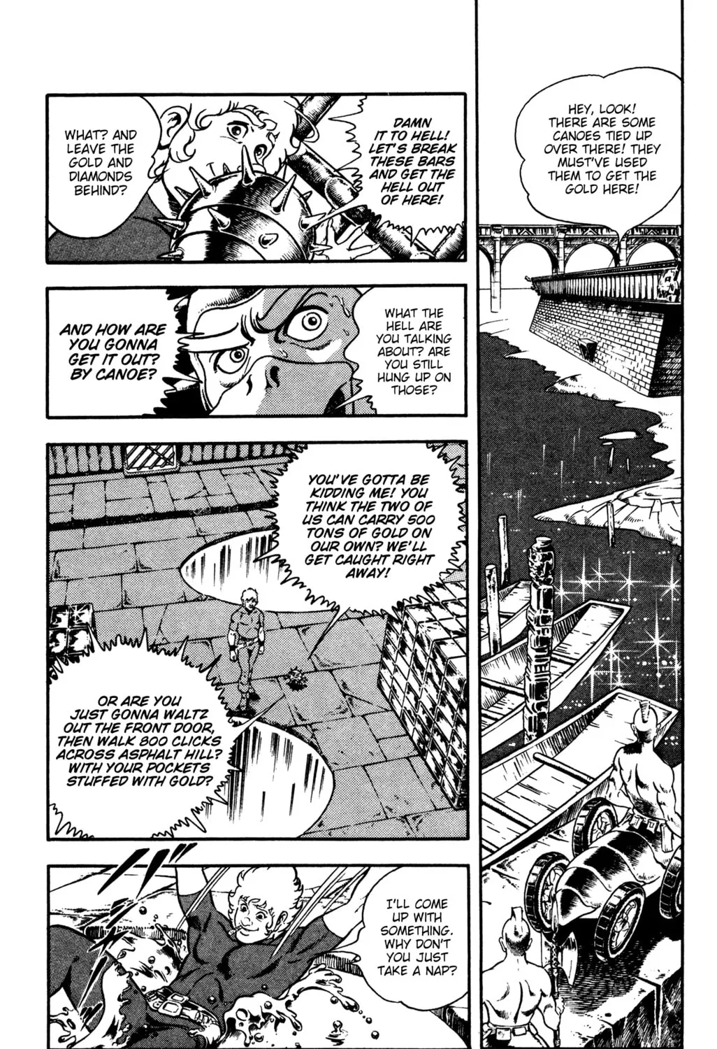 Read Cobra chapter 20 image 132 on Lezhin