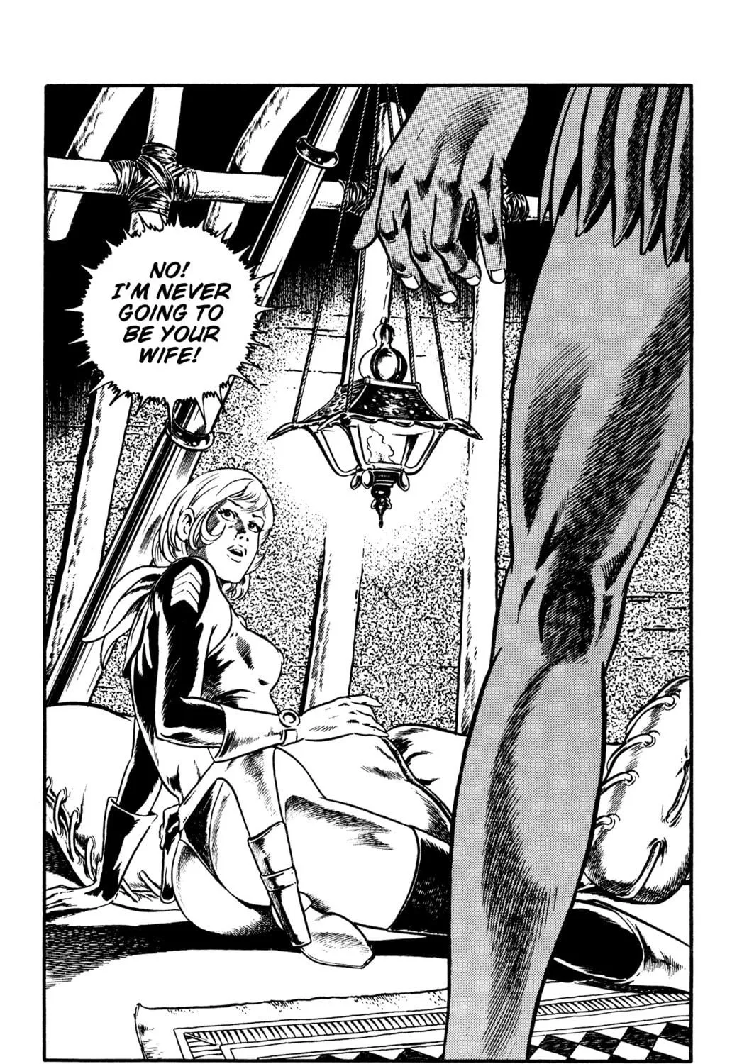 Read Cobra chapter 20 image 138 on Lezhin