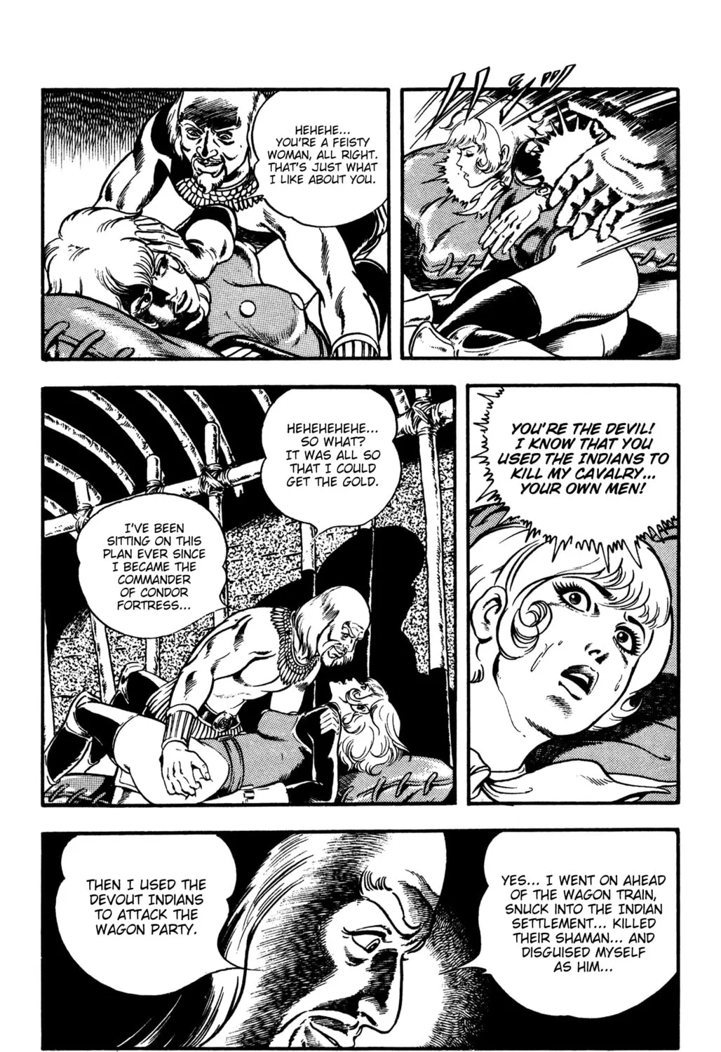 Read Cobra chapter 20 image 140 on Lezhin