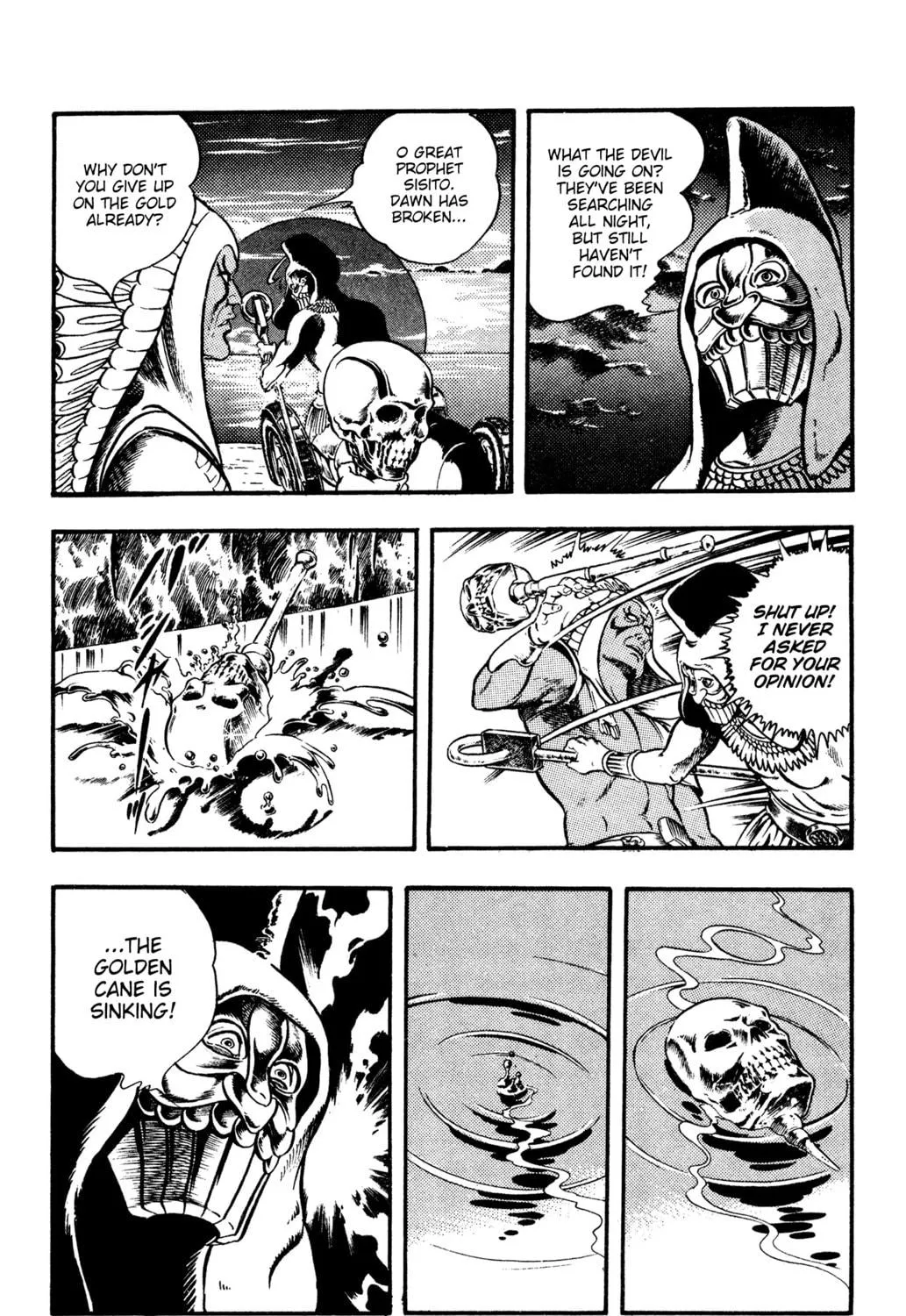 Read Cobra chapter 20 image 168 on Lezhin