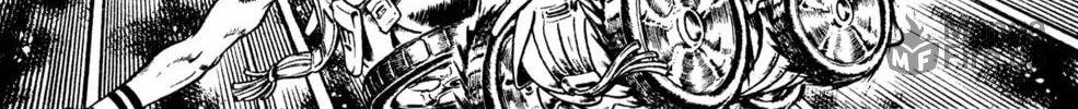 Read Cobra chapter 20 image 173 on Lezhin