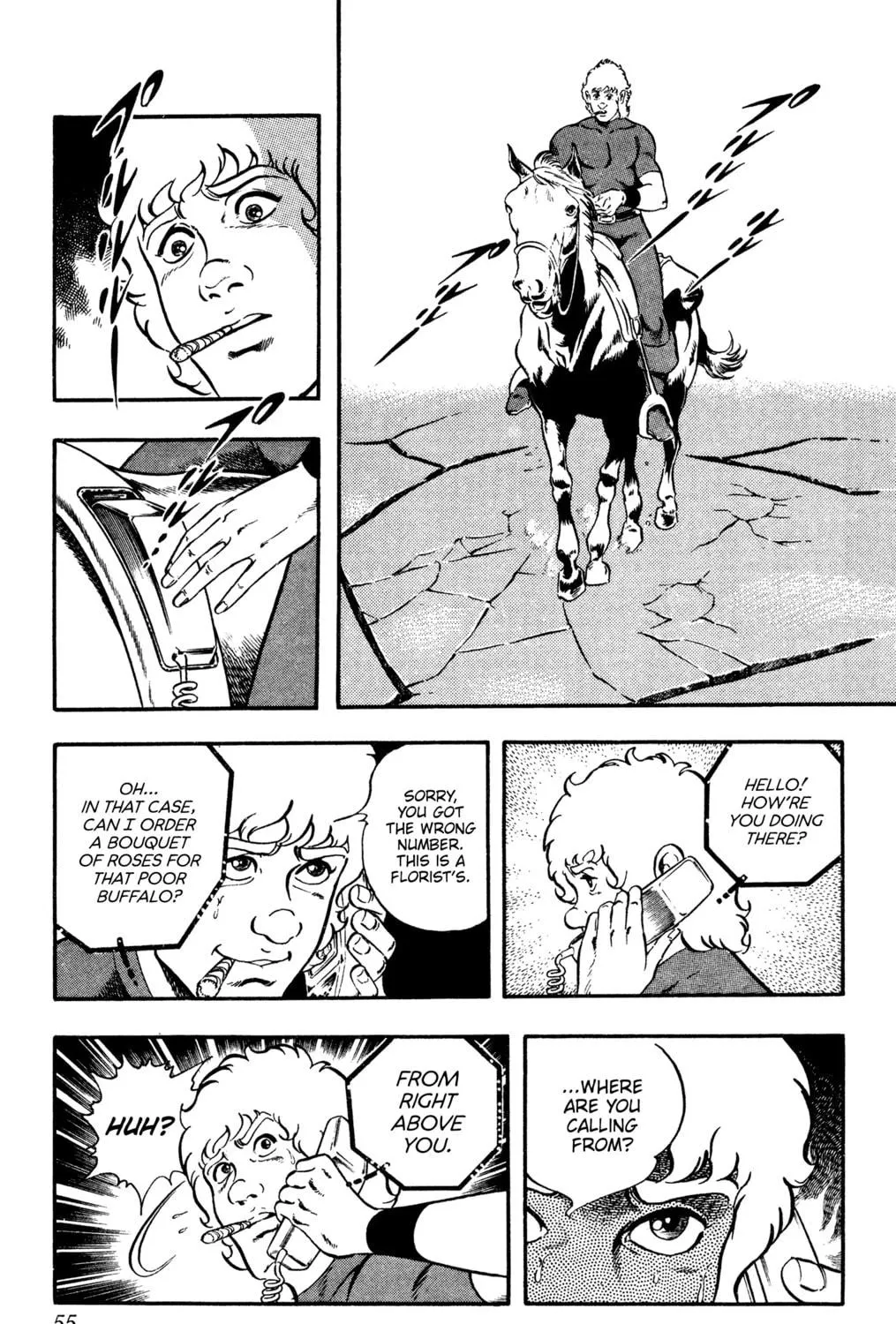 Read Cobra chapter 20 image 18 on Lezhin