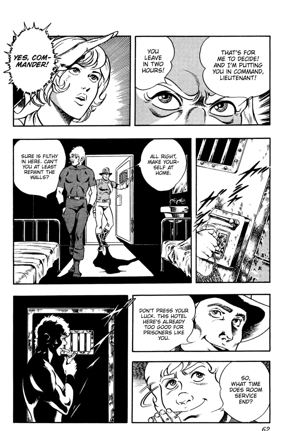 Read Cobra chapter 20 image 32 on Lezhin