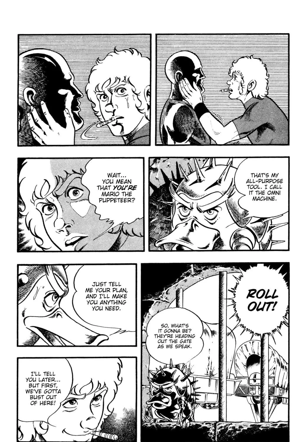 Read Cobra chapter 20 image 48 on Lezhin