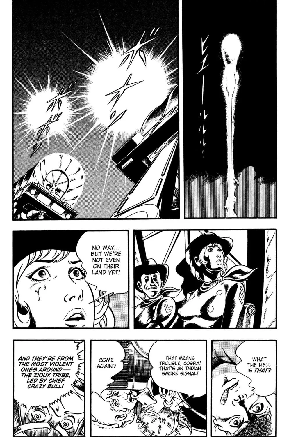 Read Cobra chapter 20 image 58 on Lezhin