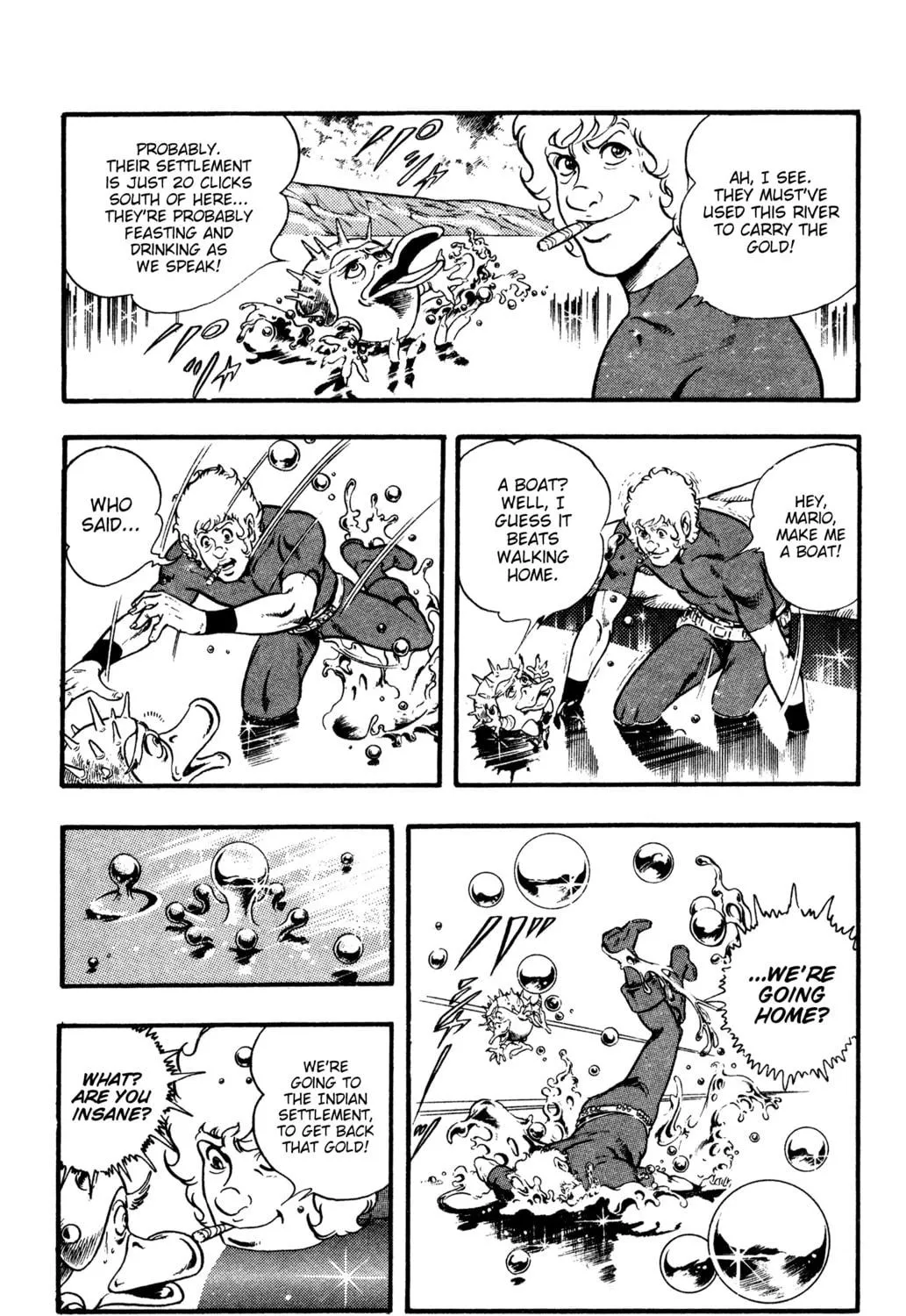 Read Cobra chapter 20 image 88 on Lezhin