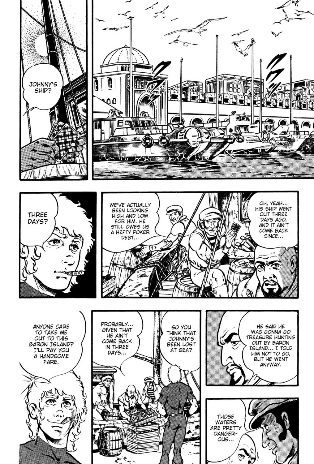 Read Cobra chapter 21 image 16 on Lezhin