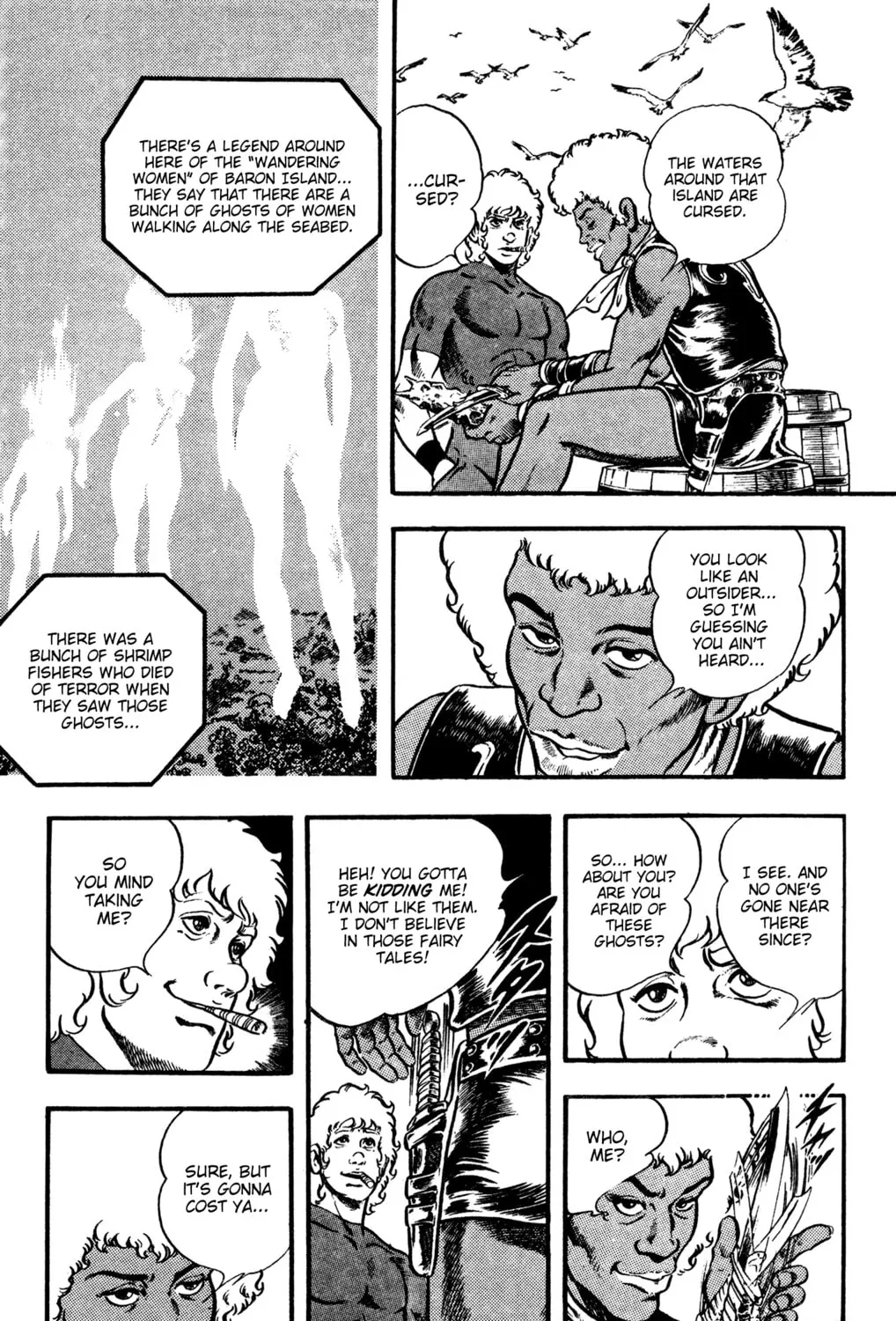 Read Cobra chapter 21 image 20 on Lezhin