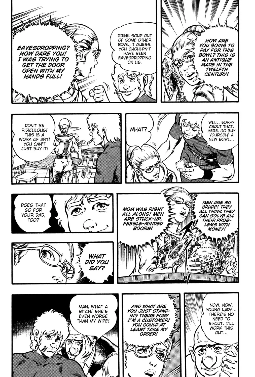 Read Cobra chapter 21 image 30 on Lezhin
