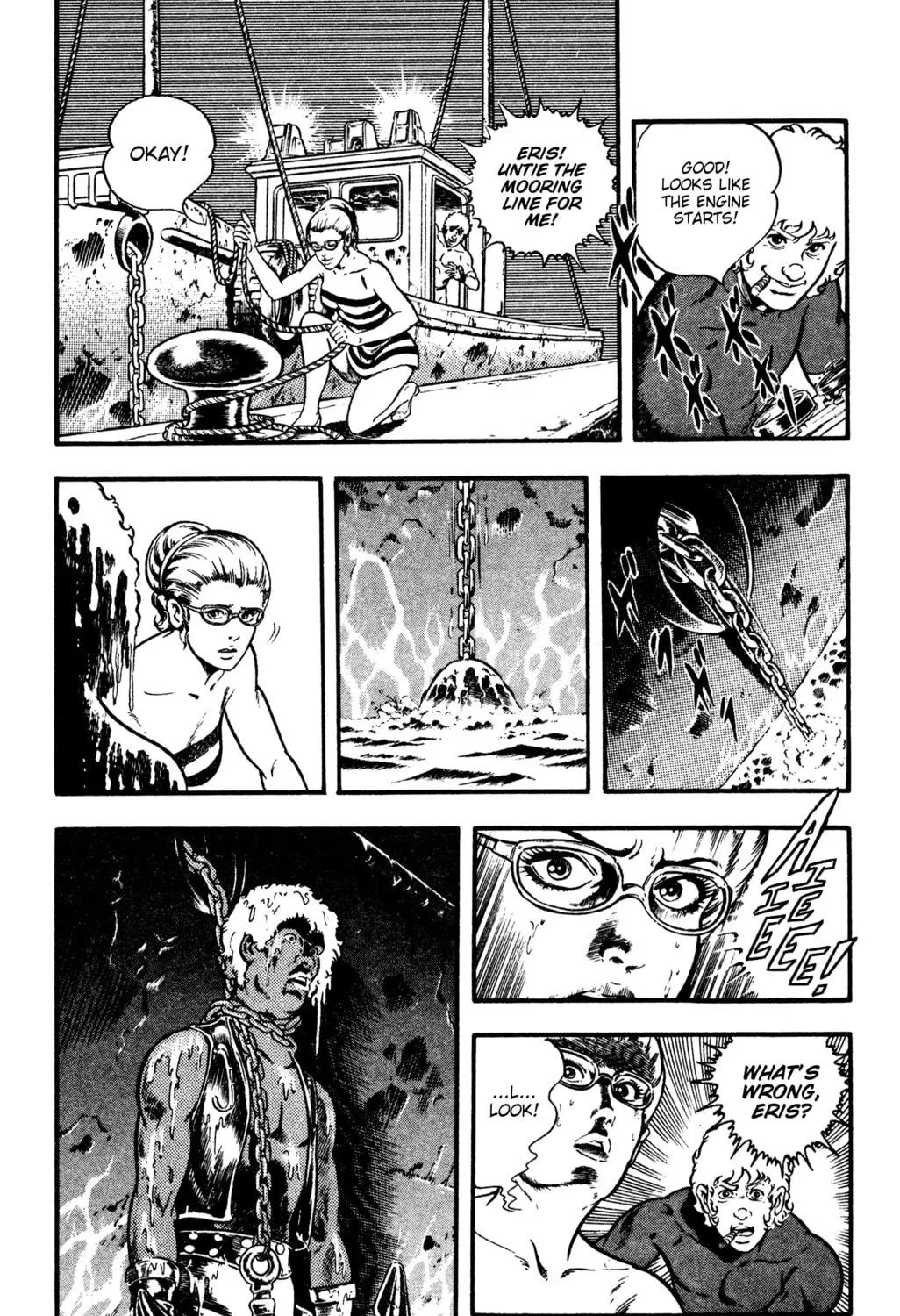 Read Cobra chapter 21 image 48 on Lezhin