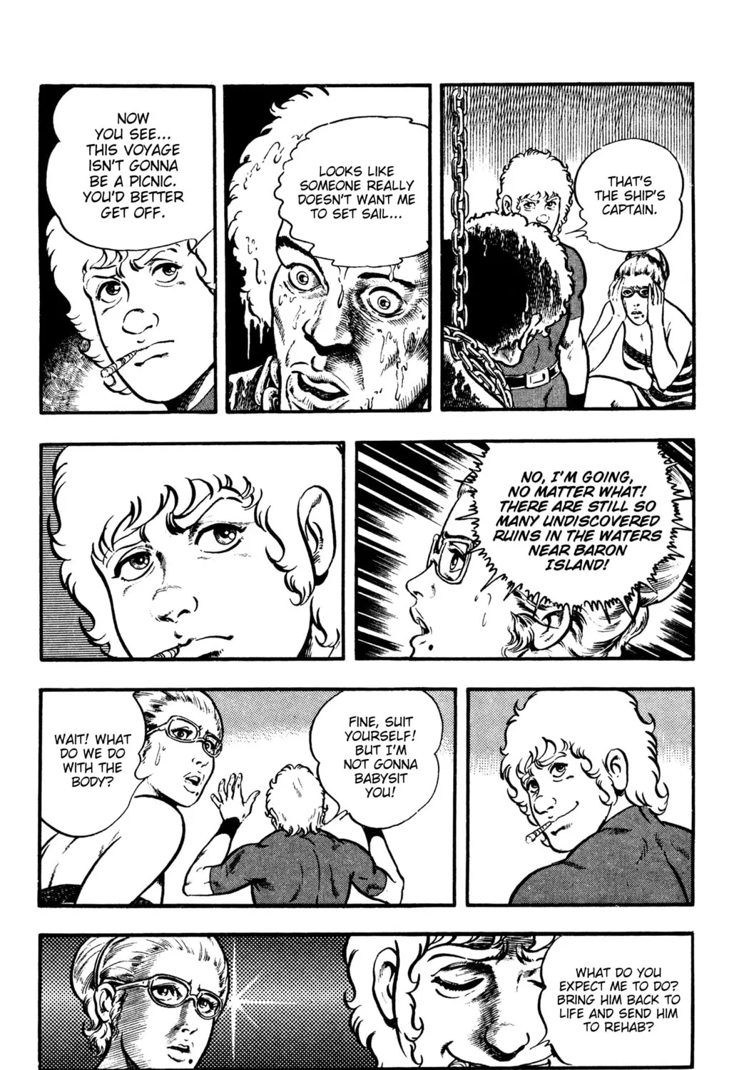 Read Cobra chapter 21 image 50 on Lezhin