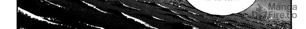 Read Cobra chapter 21 image 53 on Lezhin