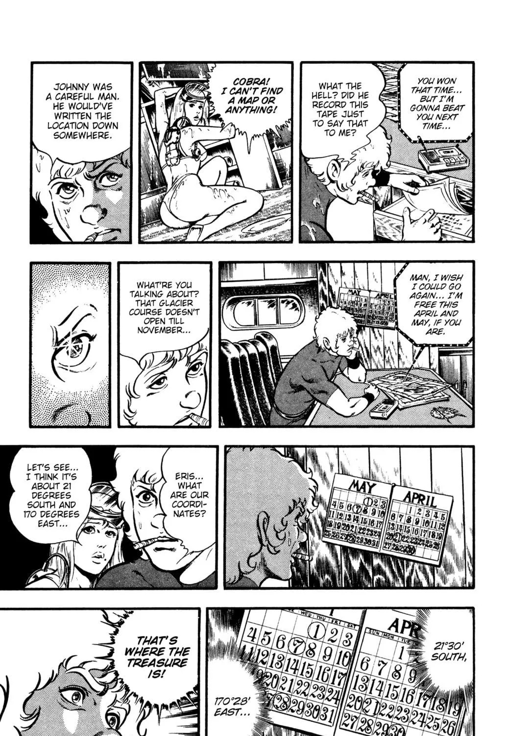 Read Cobra chapter 21 image 64 on Lezhin
