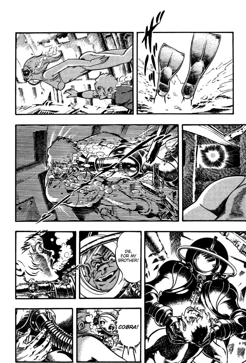 Read Cobra chapter 21 image 66 on Lezhin