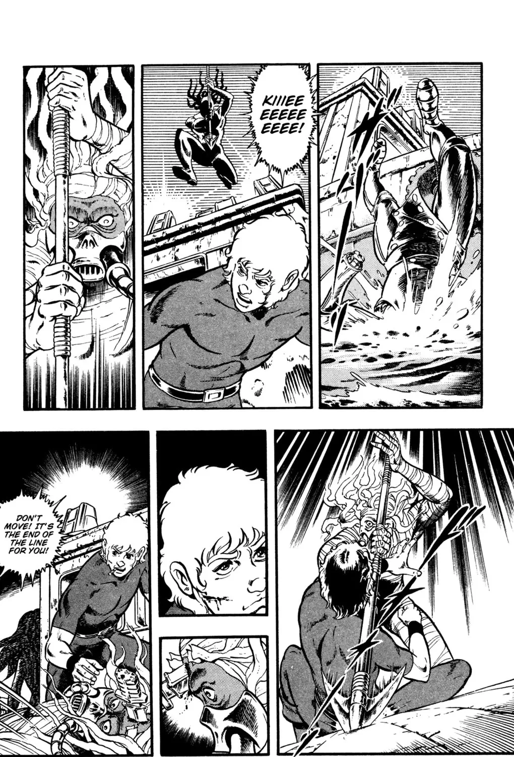 Read Cobra chapter 21 image 84 on Lezhin