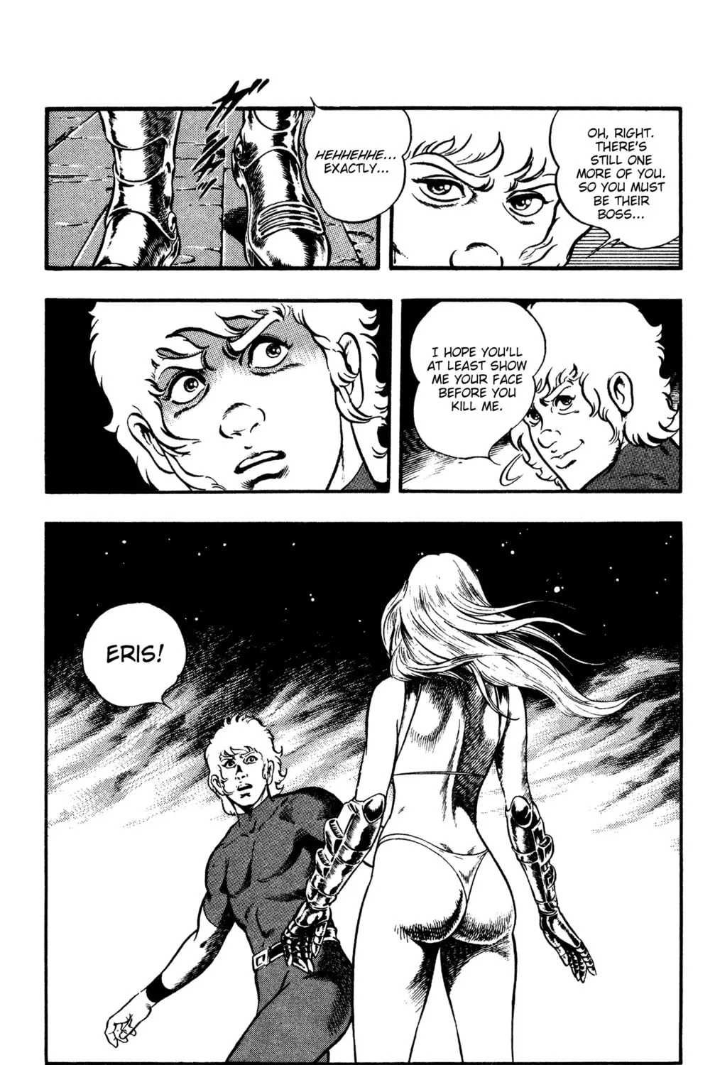 Read Cobra chapter 21 image 86 on Lezhin