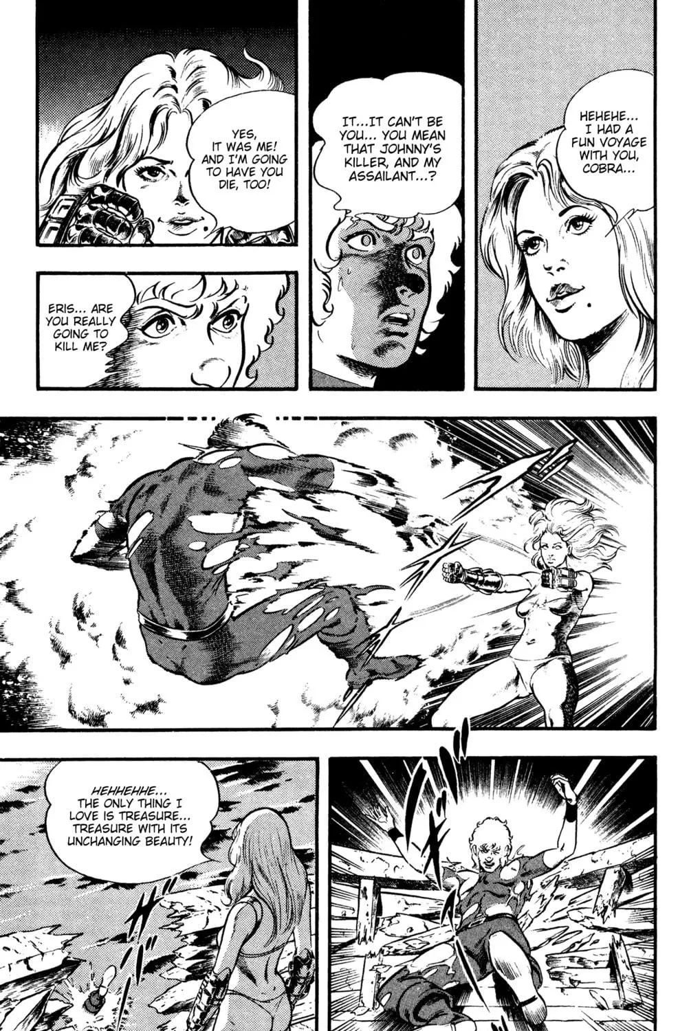 Read Cobra chapter 21 image 88 on Lezhin