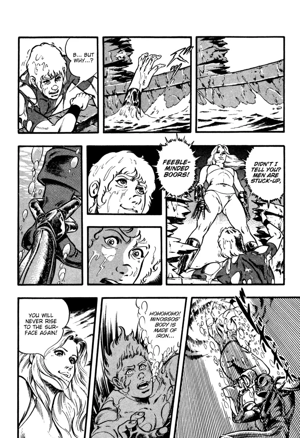 Read Cobra chapter 21 image 90 on Lezhin