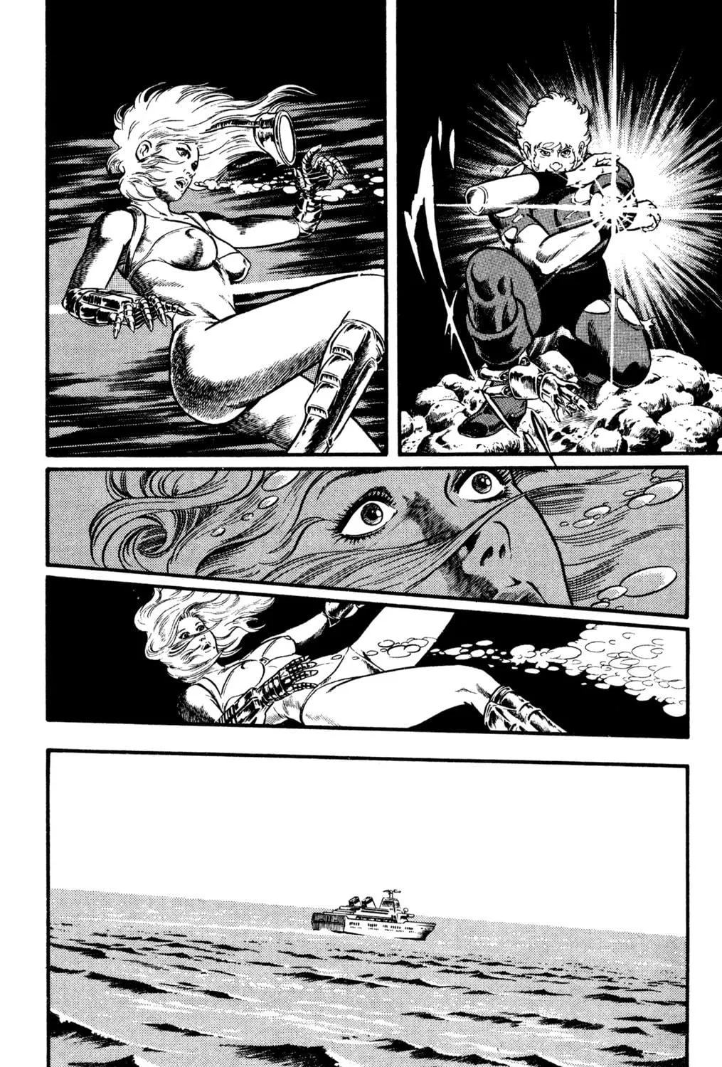 Read Cobra chapter 21 image 94 on Lezhin