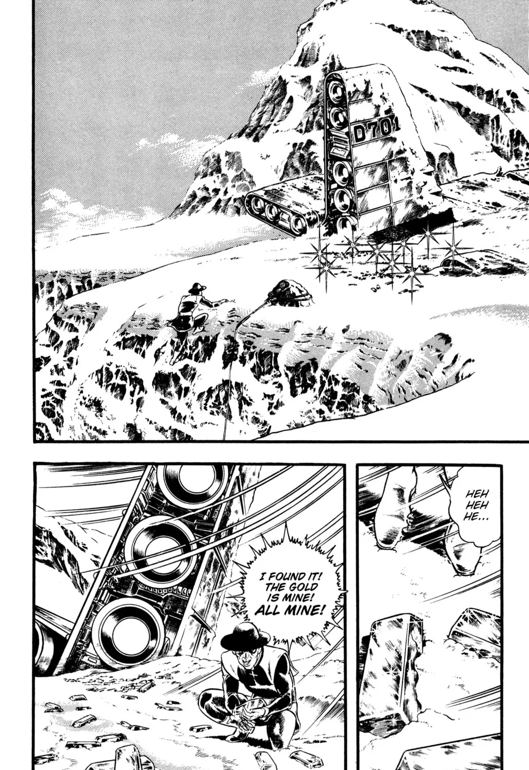 Read Cobra chapter 22 image 102 on Lezhin