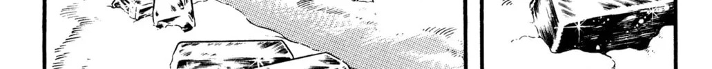 Read Cobra chapter 22 image 103 on Lezhin