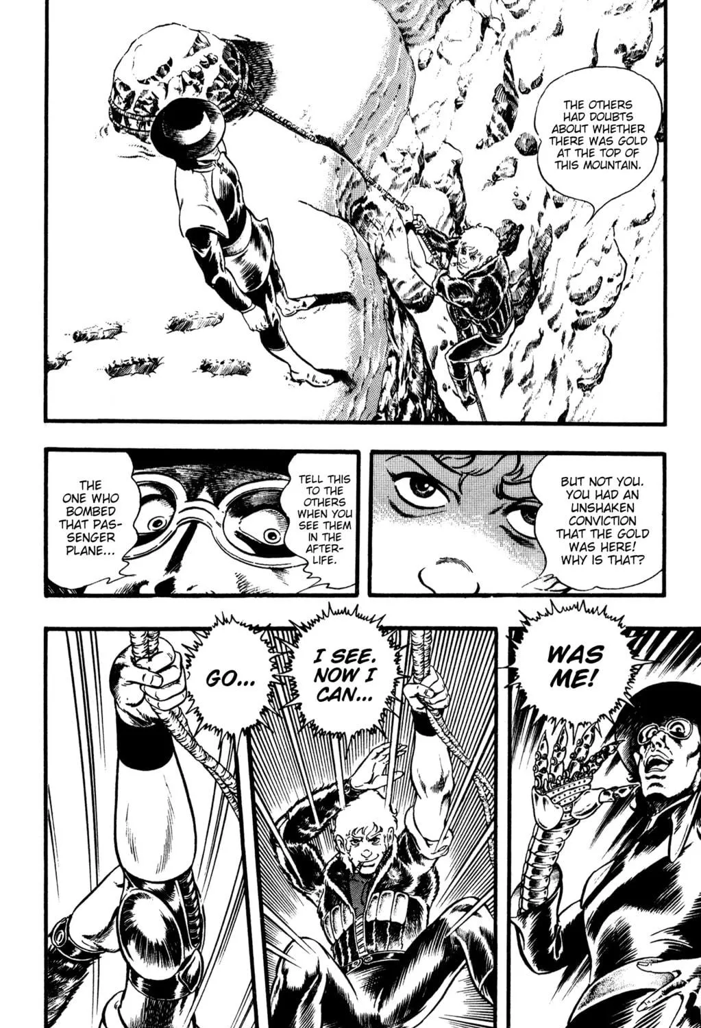 Read Cobra chapter 22 image 106 on Lezhin
