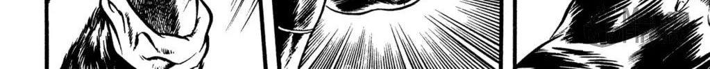 Read Cobra chapter 22 image 107 on Lezhin