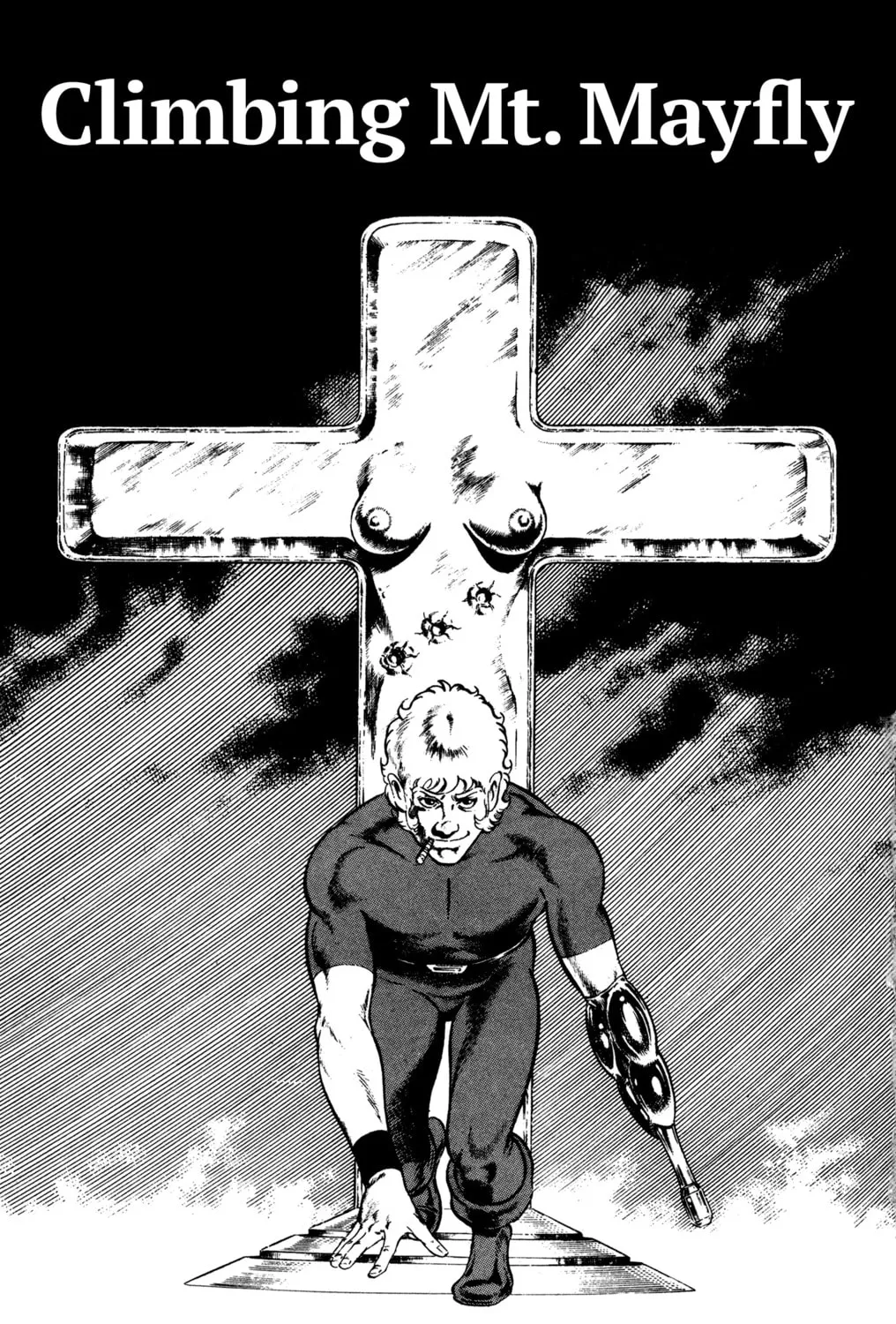 Read Cobra chapter 22 image 12 on Lezhin