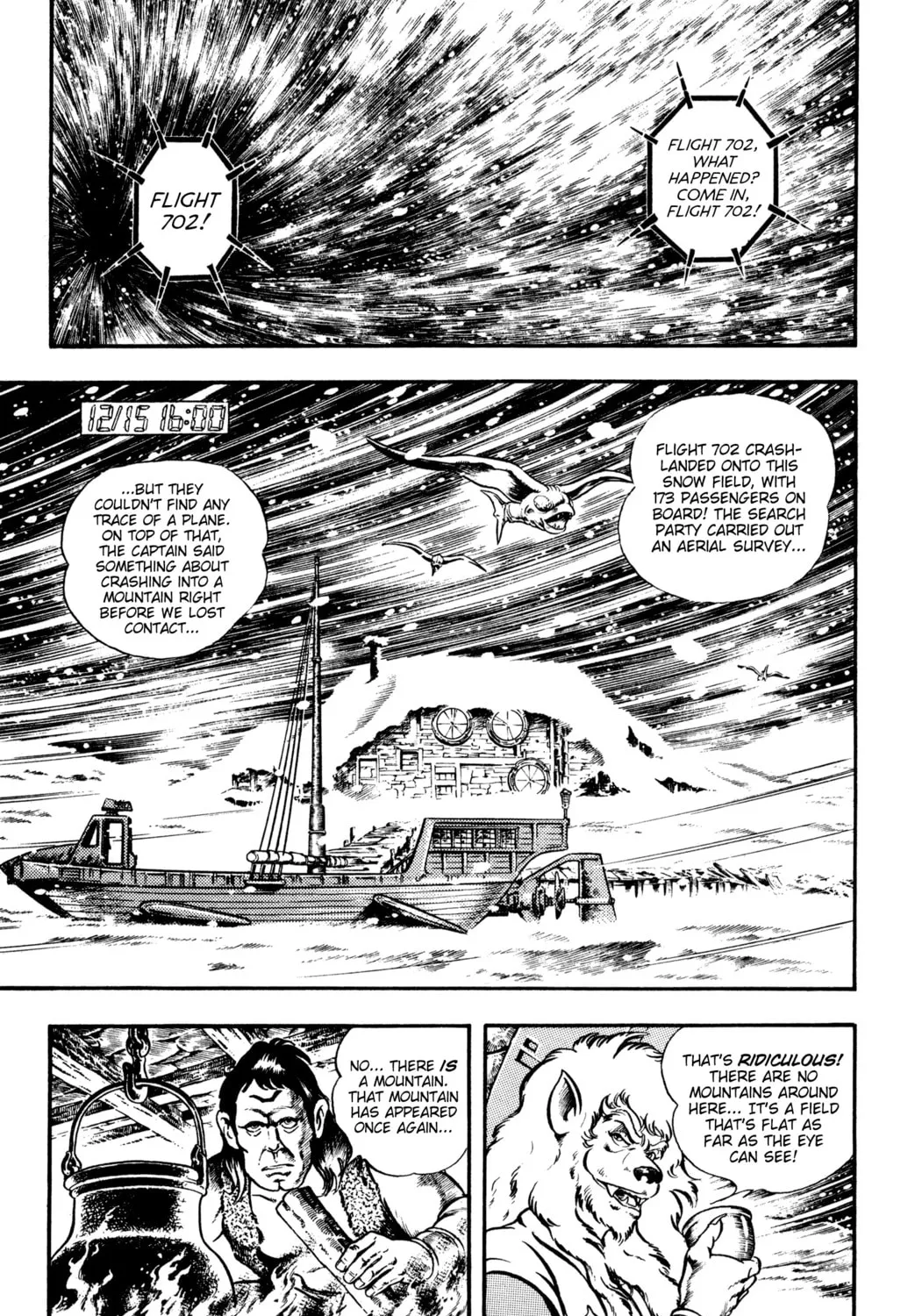 Read Cobra chapter 22 image 20 on Lezhin