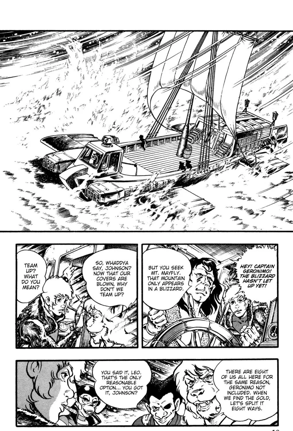 Read Cobra chapter 22 image 34 on Lezhin