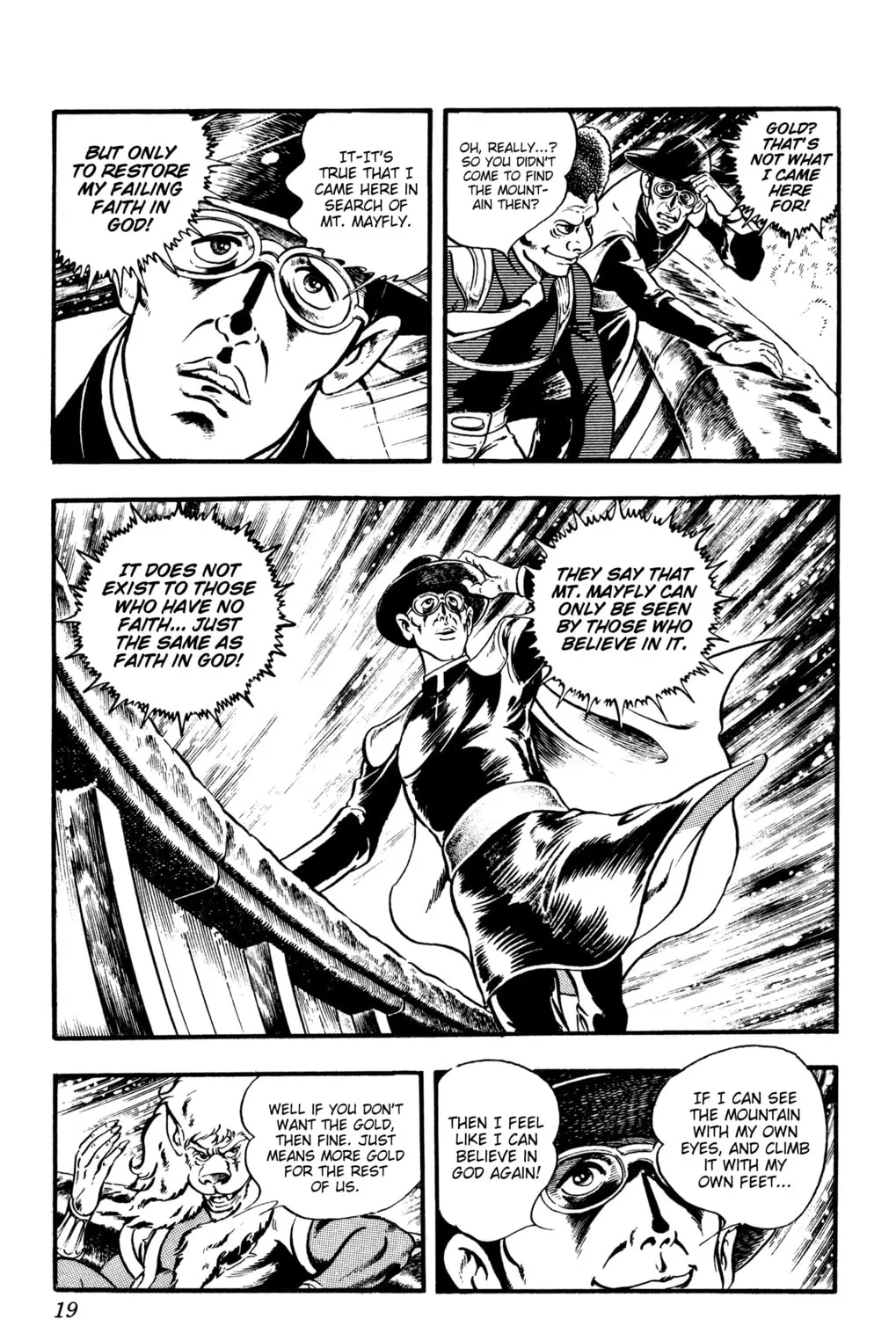 Read Cobra chapter 22 image 36 on Lezhin