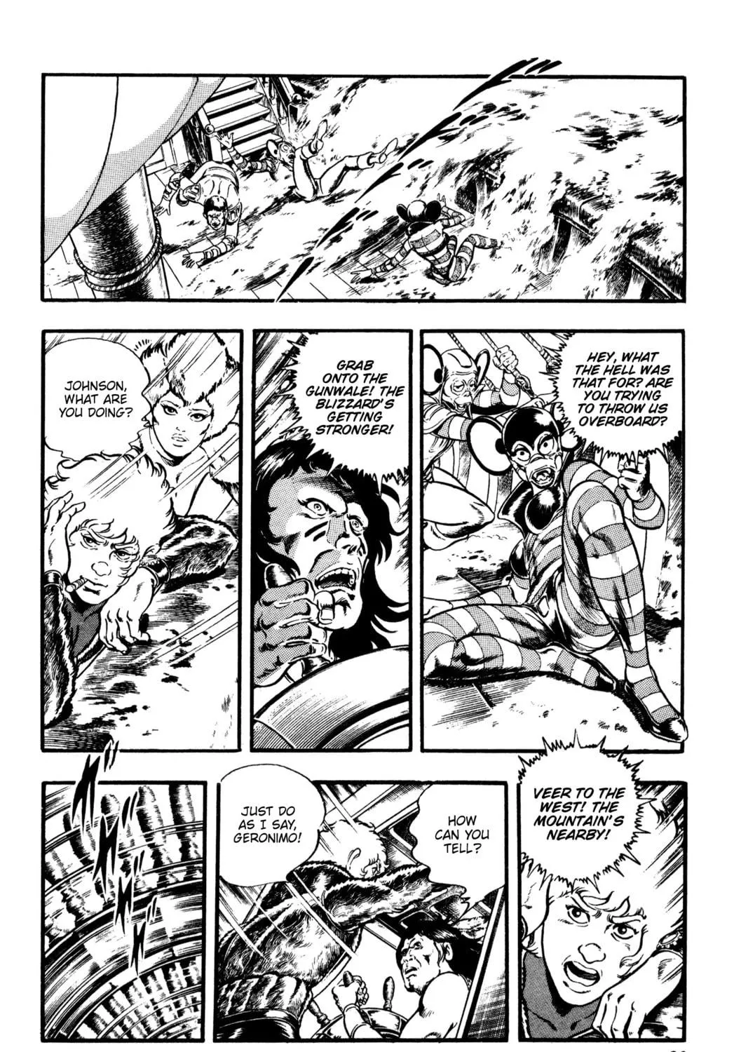 Read Cobra chapter 22 image 38 on Lezhin